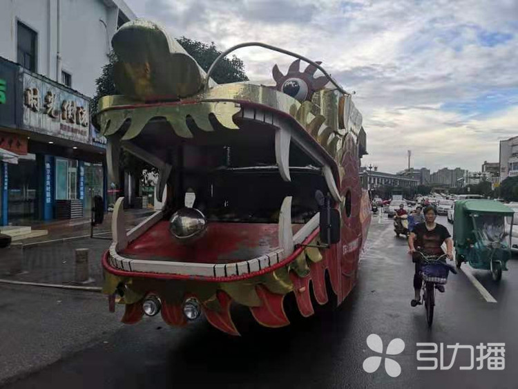 引力播
