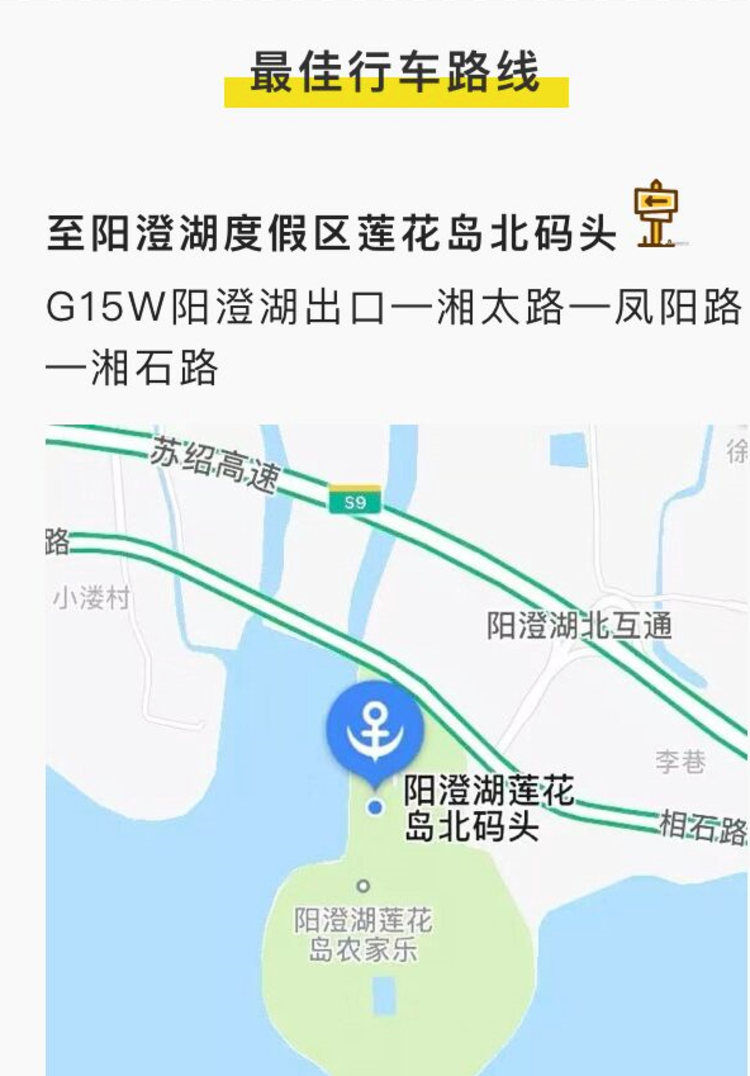引力播