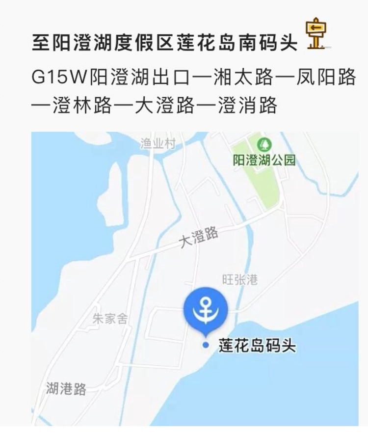 引力播