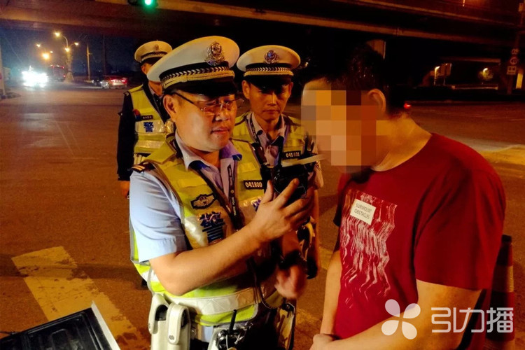 引力播