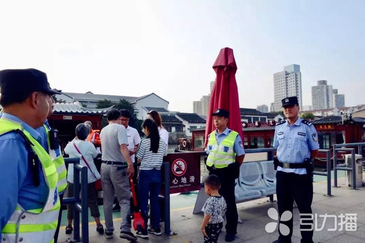 引力播