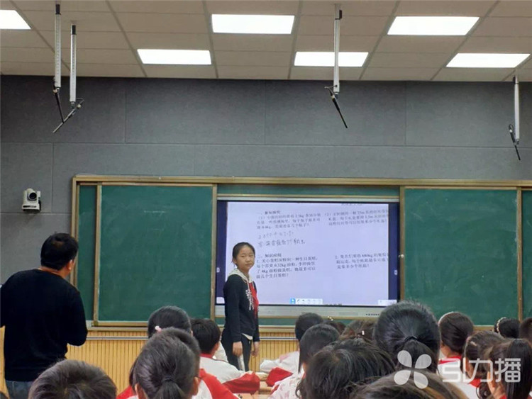 引力播