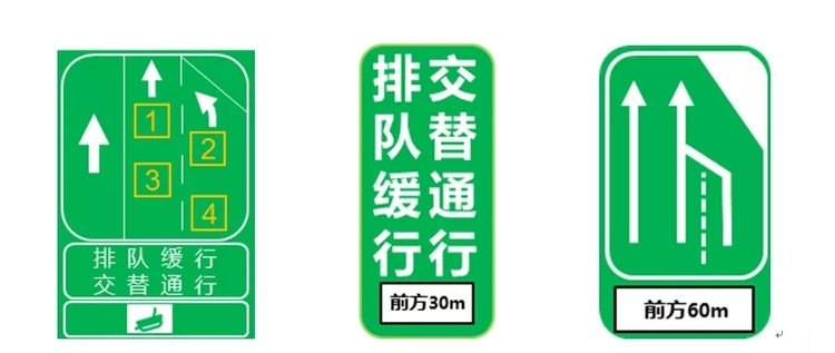 引力播