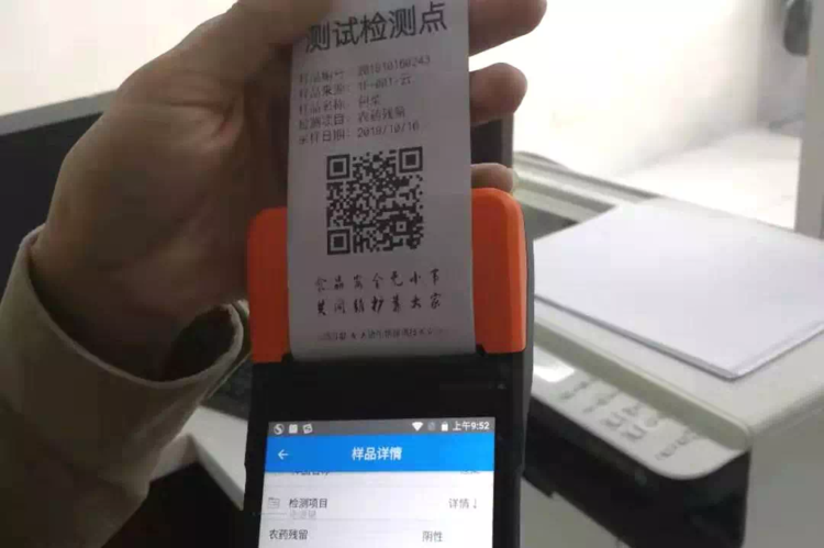 引力播