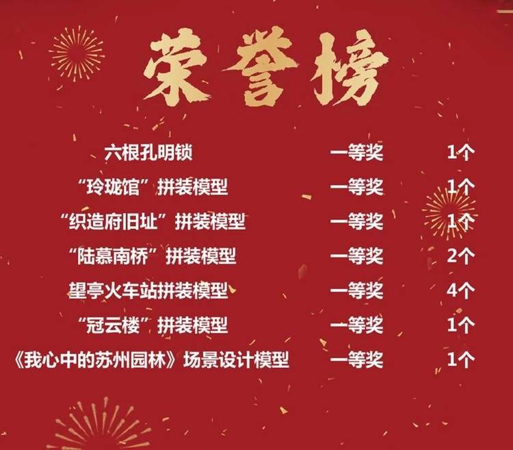 引力播