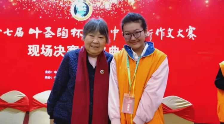 引力播