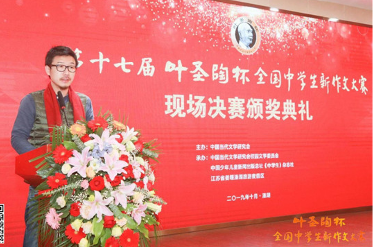引力播