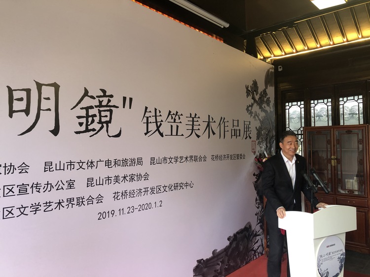 引力播