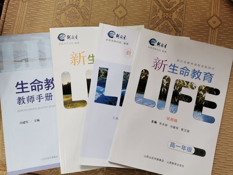 引力播