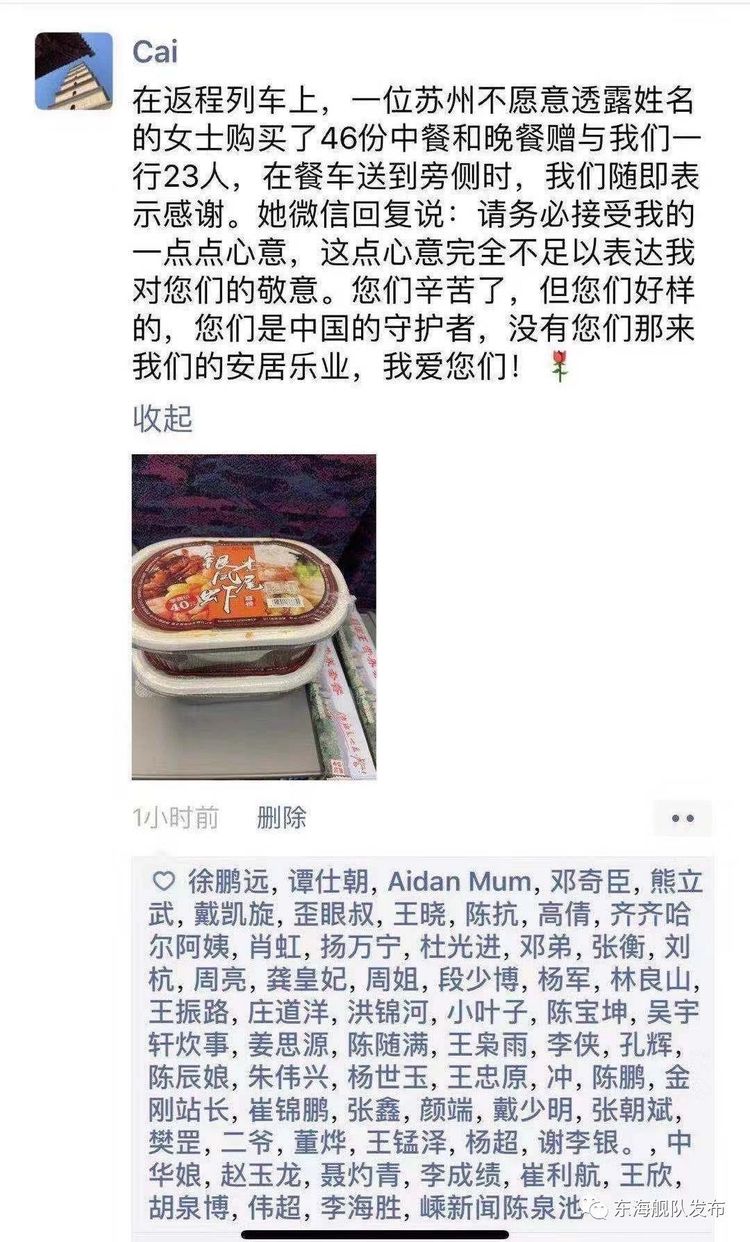 引力播