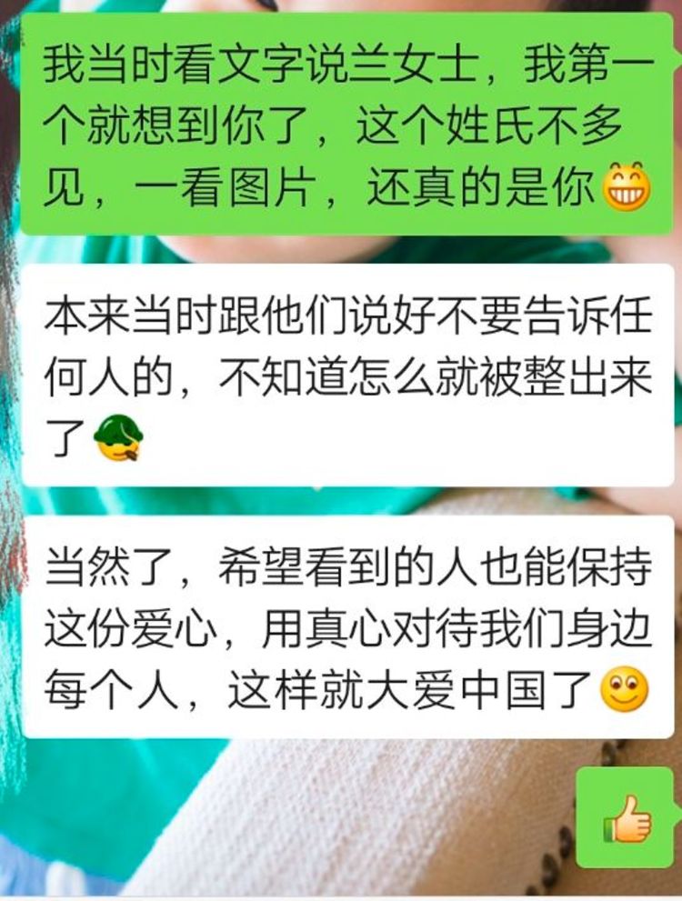 引力播
