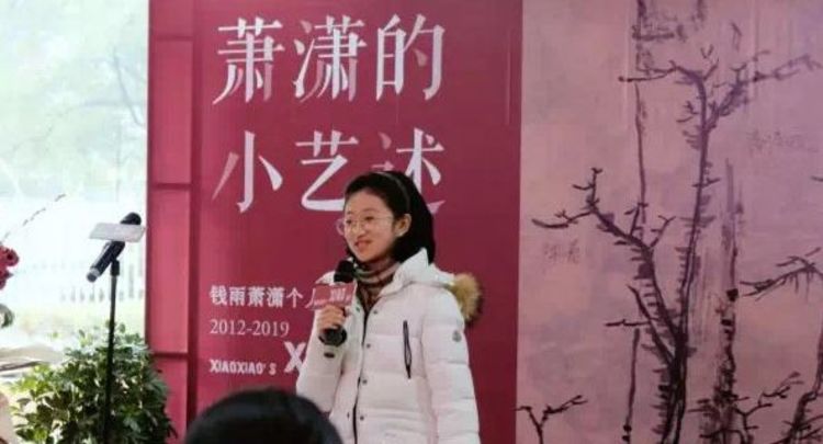 引力播