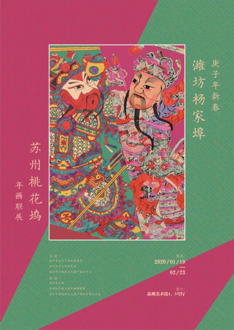 引力播