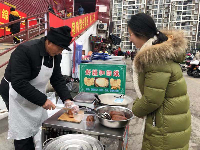 引力播