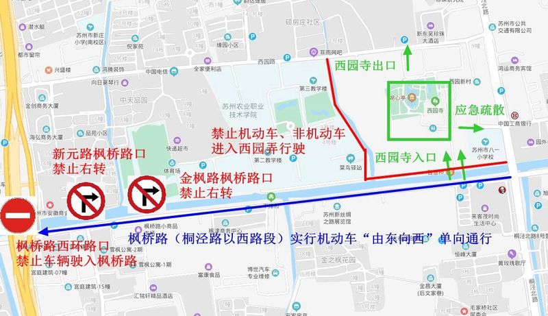 引力播
