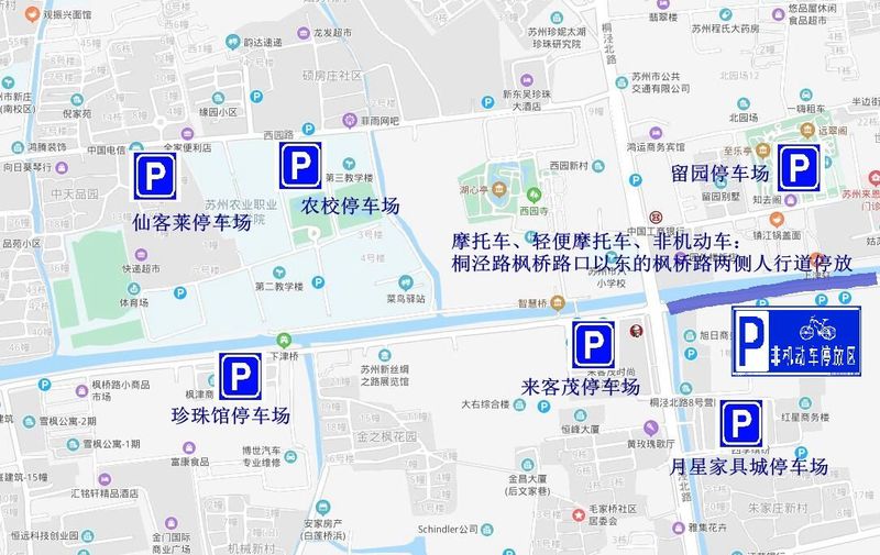 引力播