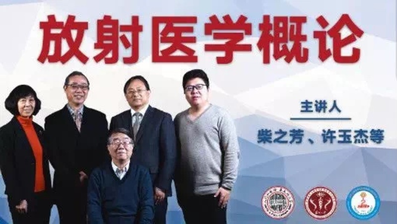 引力播