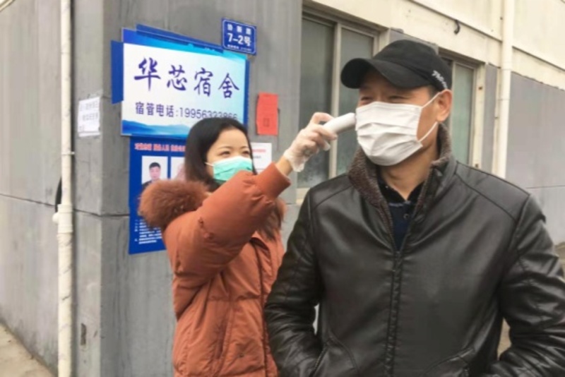 引力播