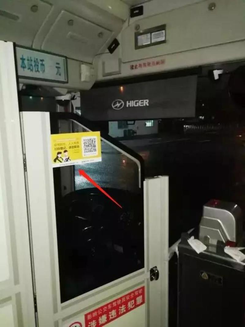 引力播