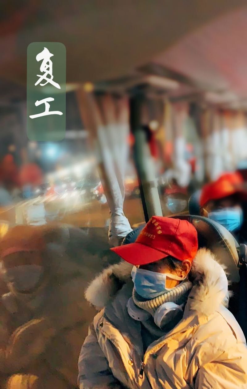 引力播
