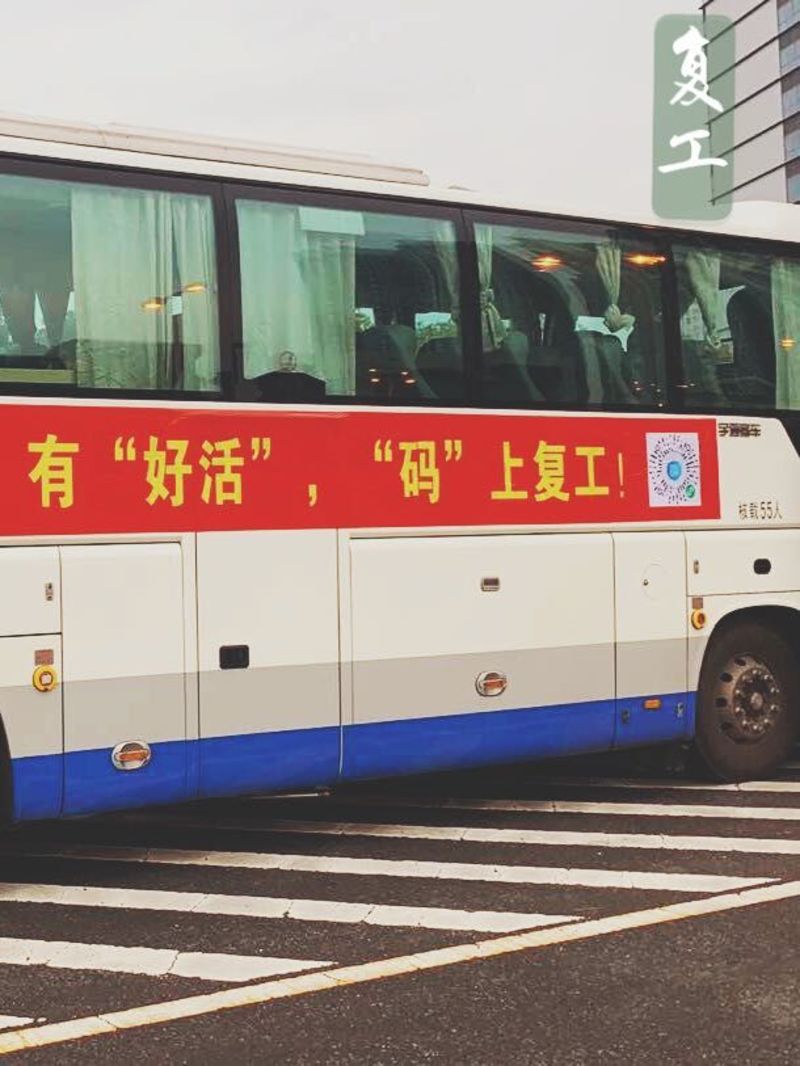 引力播