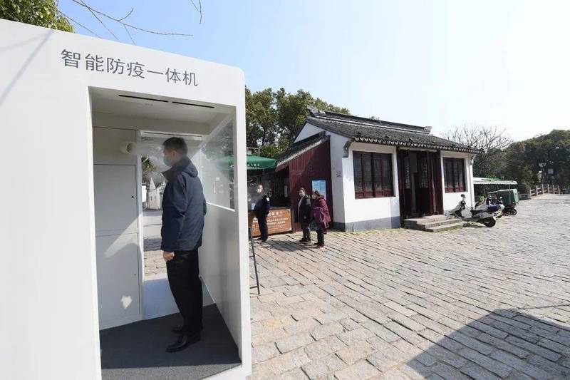 引力播