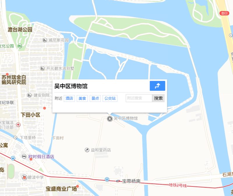 引力播