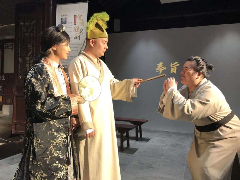 引力播