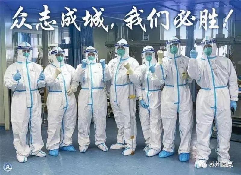 引力播