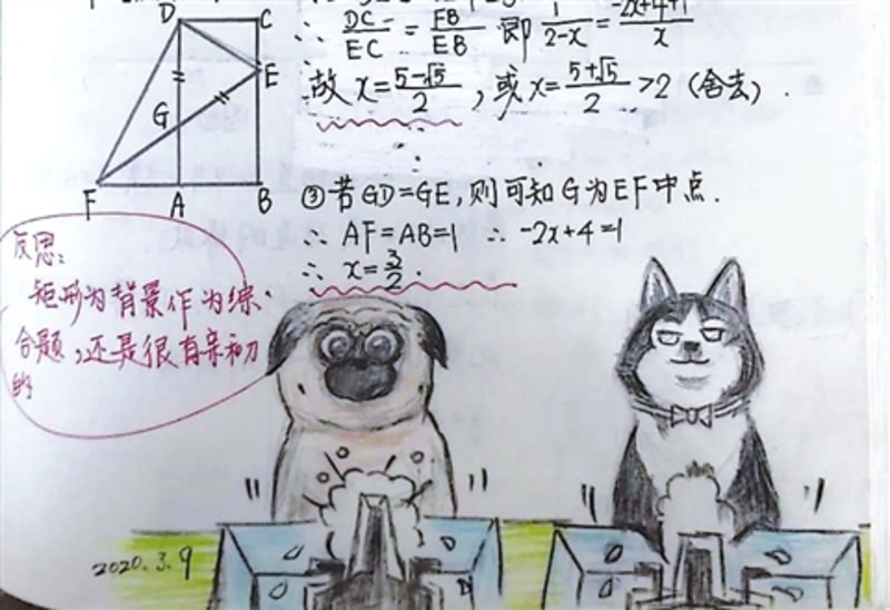 引力播