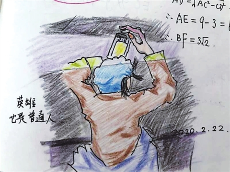 引力播