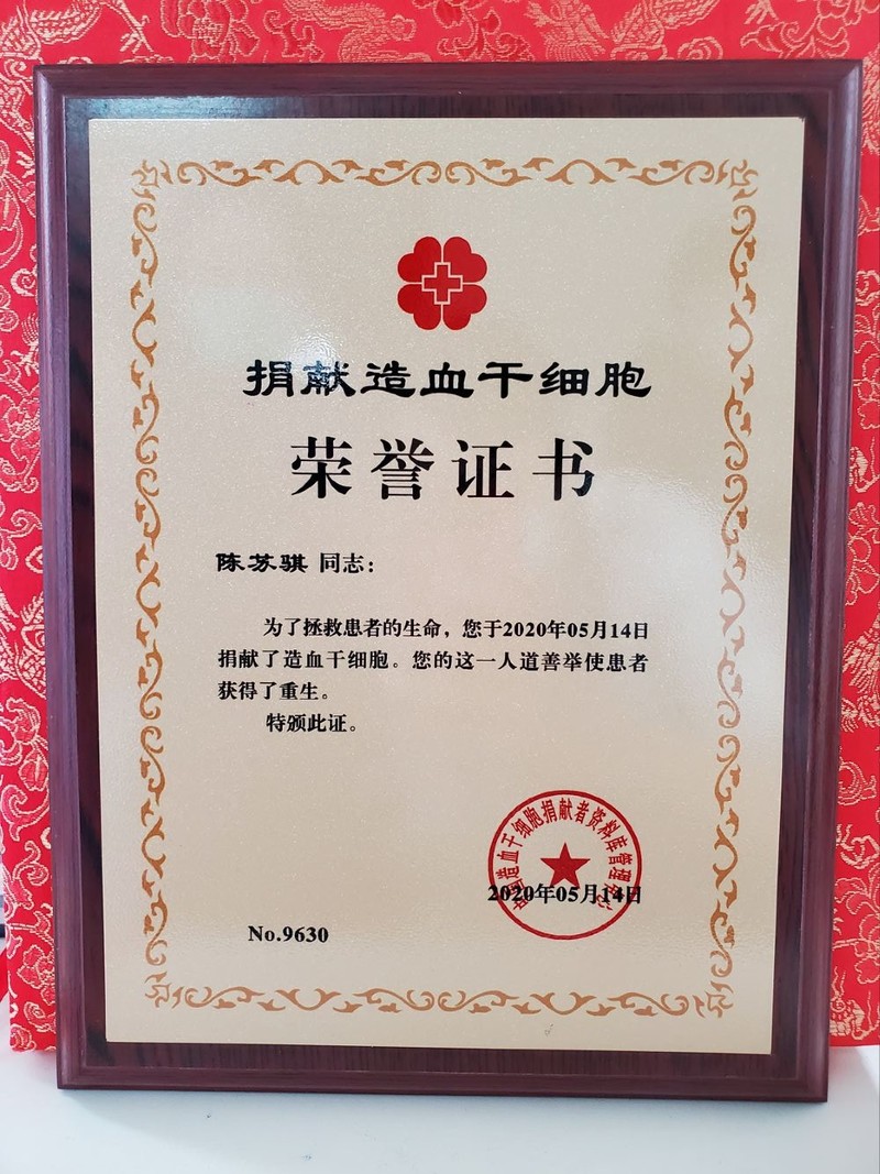 引力播