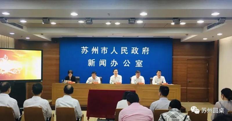 引力播