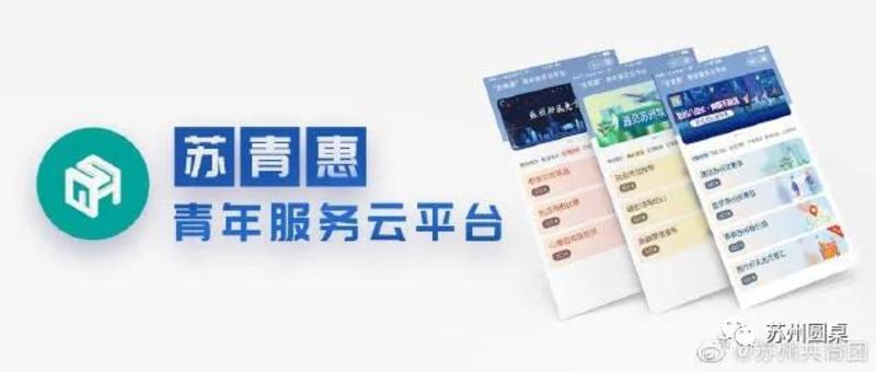 引力播