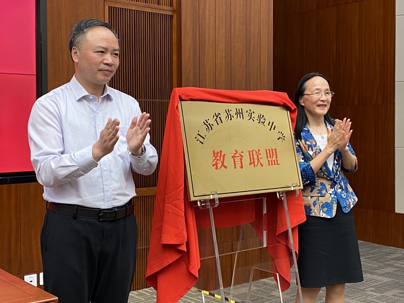引力播