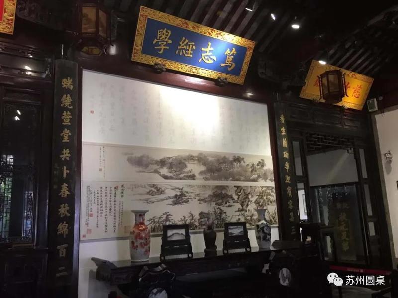 引力播