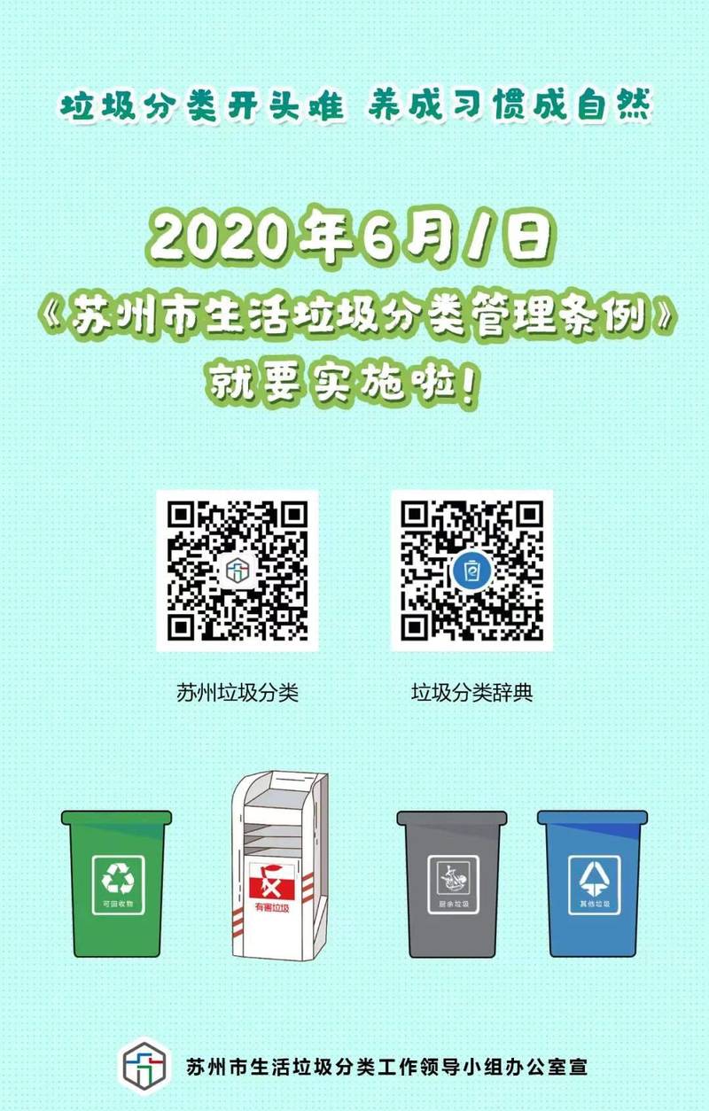 引力播