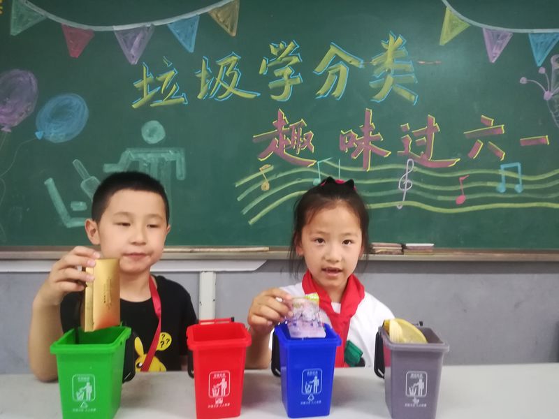 引力播