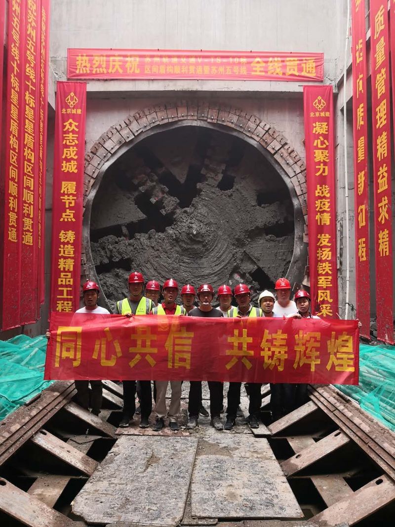 引力播