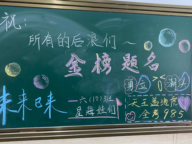 引力播