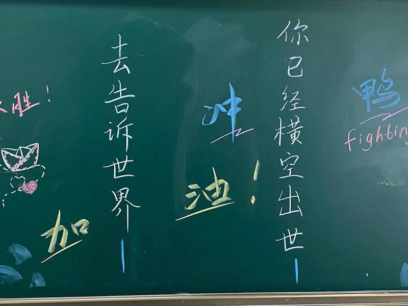 引力播