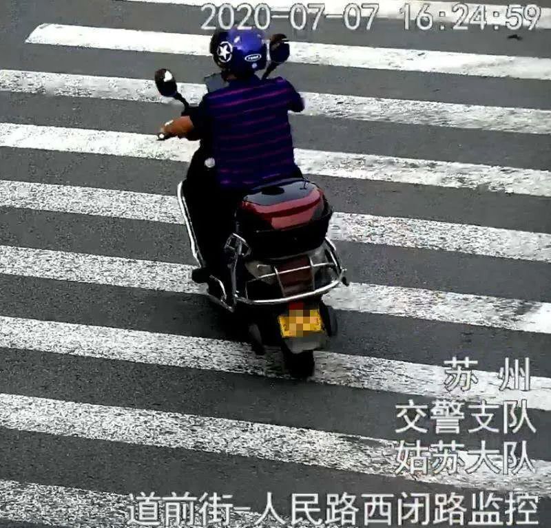 引力播