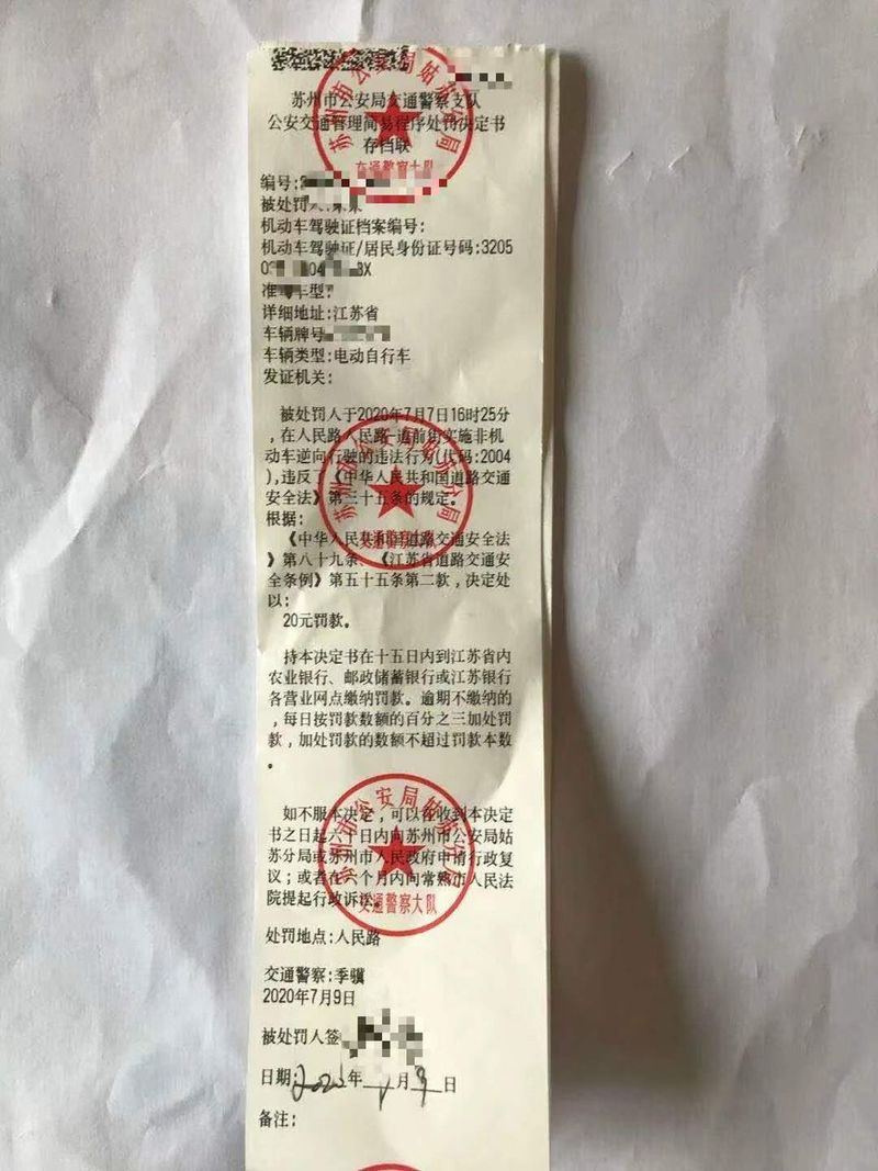 引力播