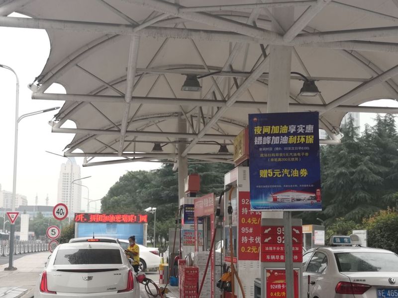 引力播