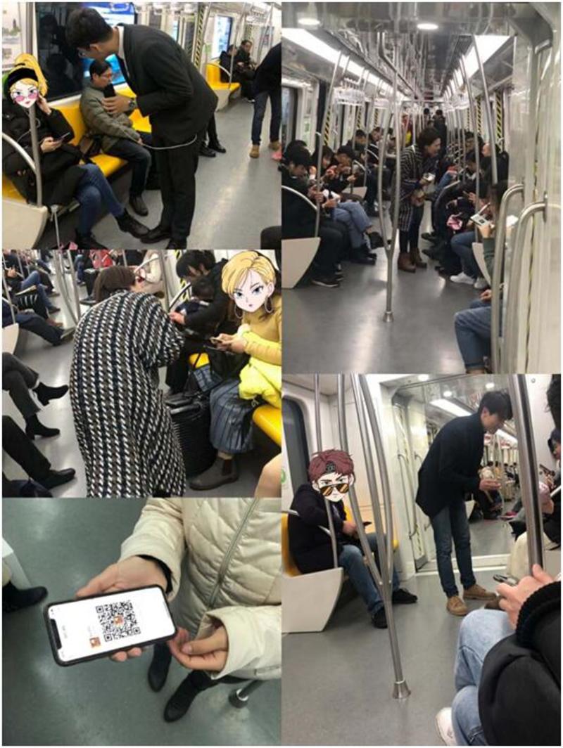 引力播