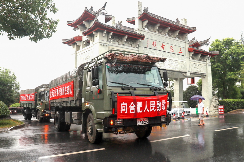 官兵■凯旋！驻苏某部抗洪官兵首批150余人返苏