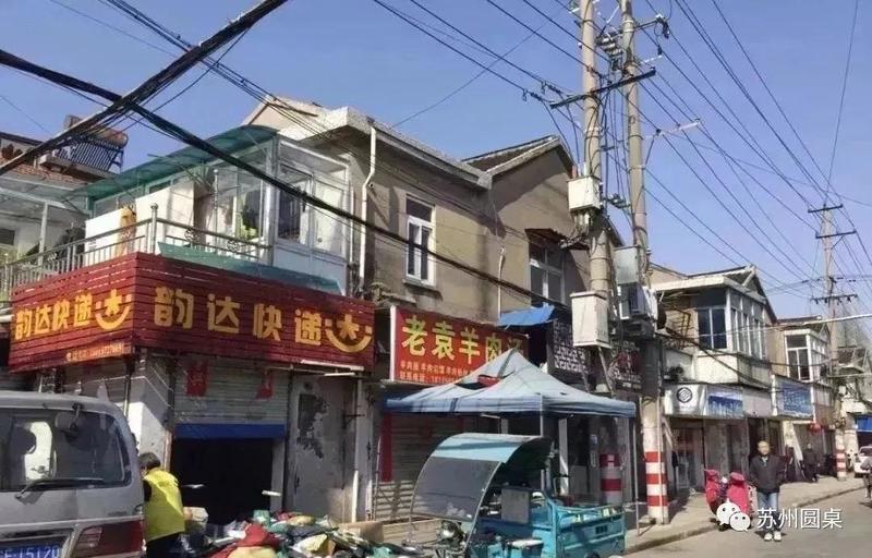 引力播