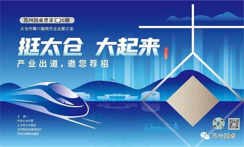 引力播