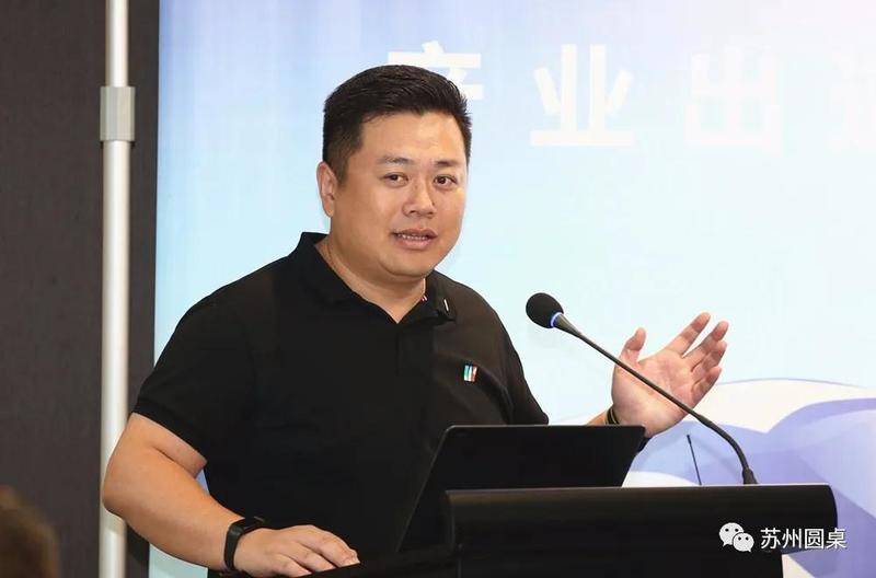 引力播