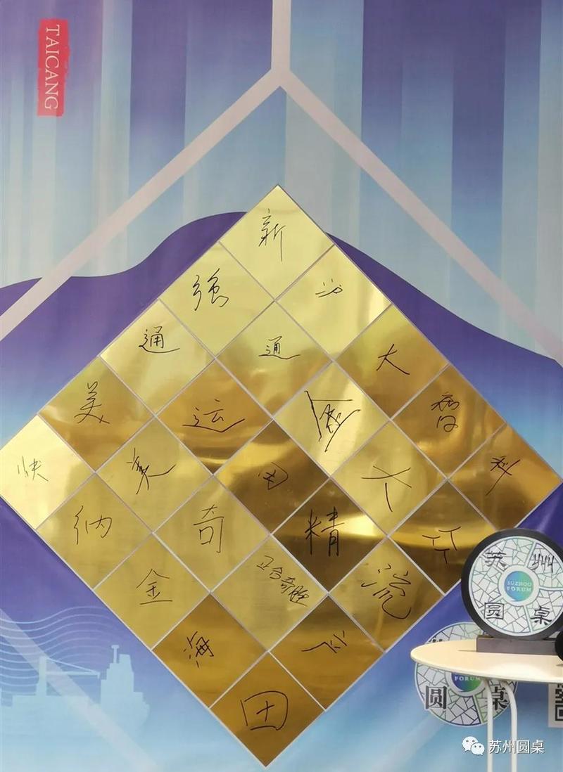 引力播